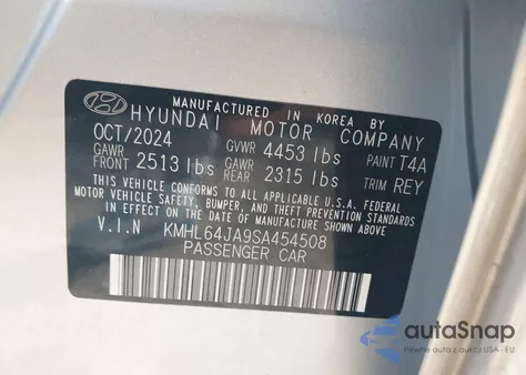 2025 Hyundai Sonata Sel из США, поврежденный, VIN KMHL64JA9SA454508